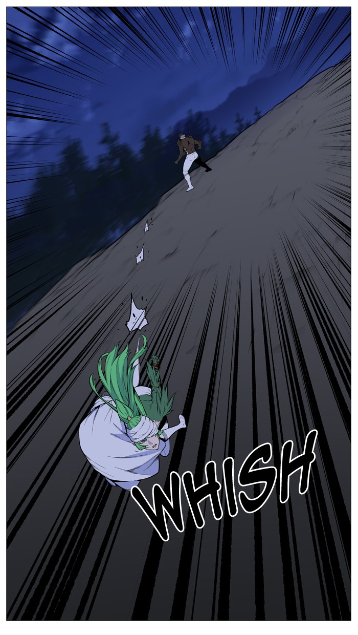 Page 44 of Chapter 490