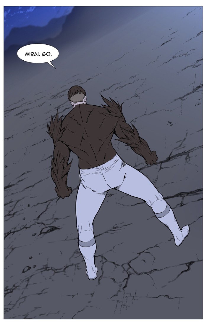 Page 46 of Chapter 490