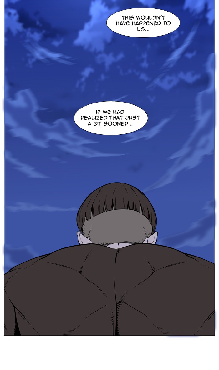 Page 49 of Chapter 490