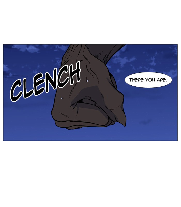 Page 53 of Chapter 490