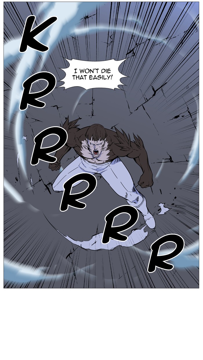 Page 54 of Chapter 490