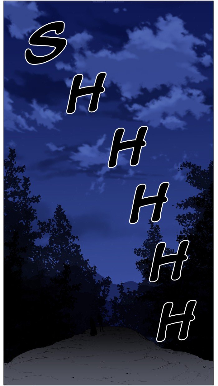 Page 57 of Chapter 490