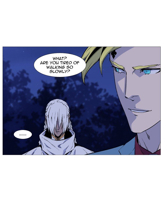 Page 59 of Chapter 490