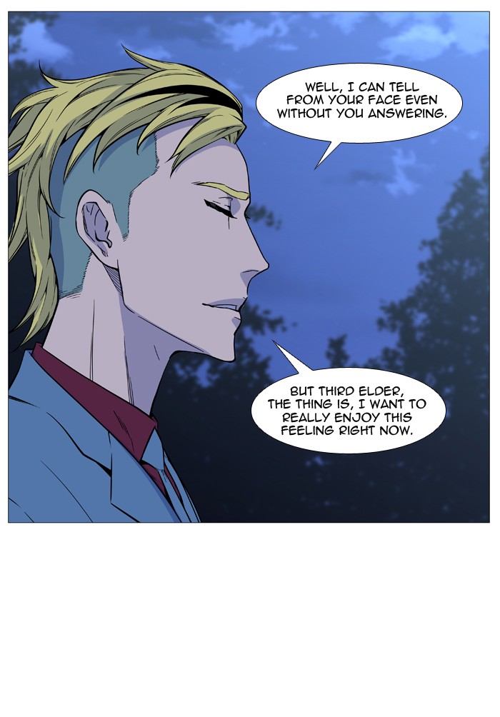 Page 60 of Chapter 490