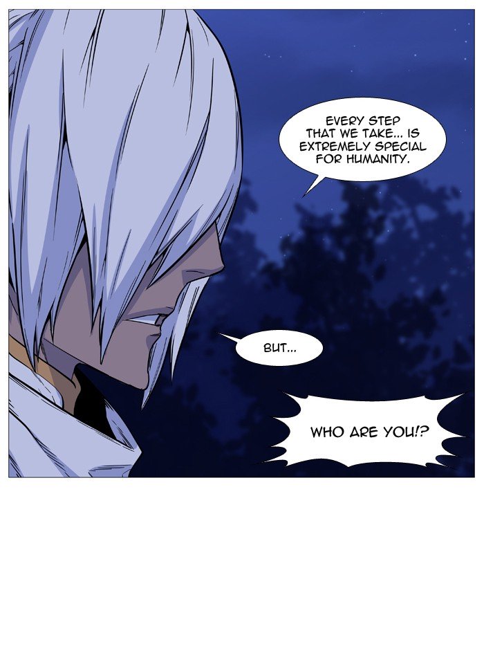 Page 61 of Chapter 490