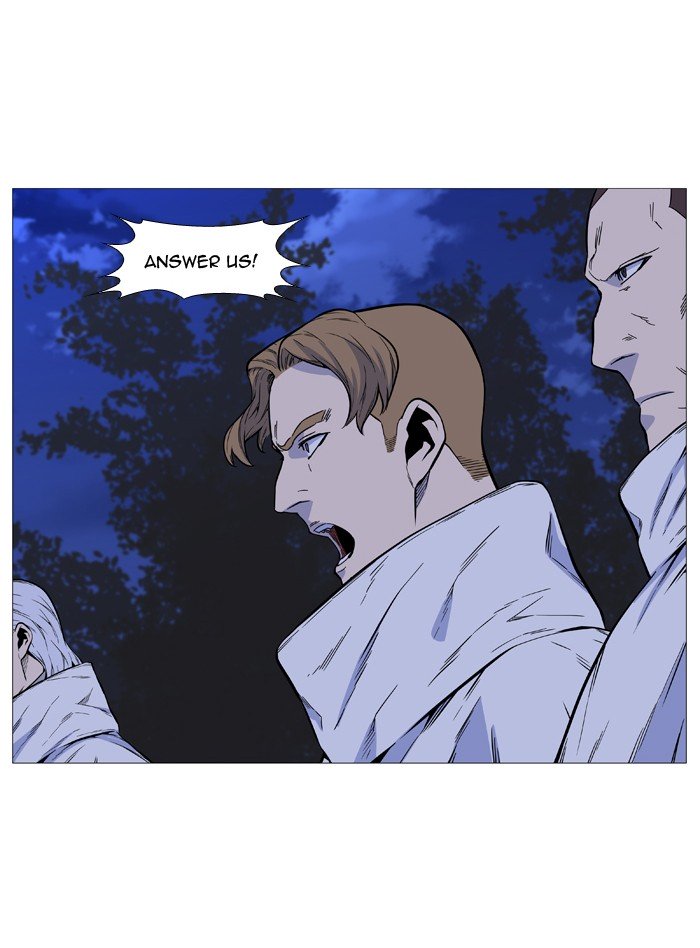 Page 63 of Chapter 490
