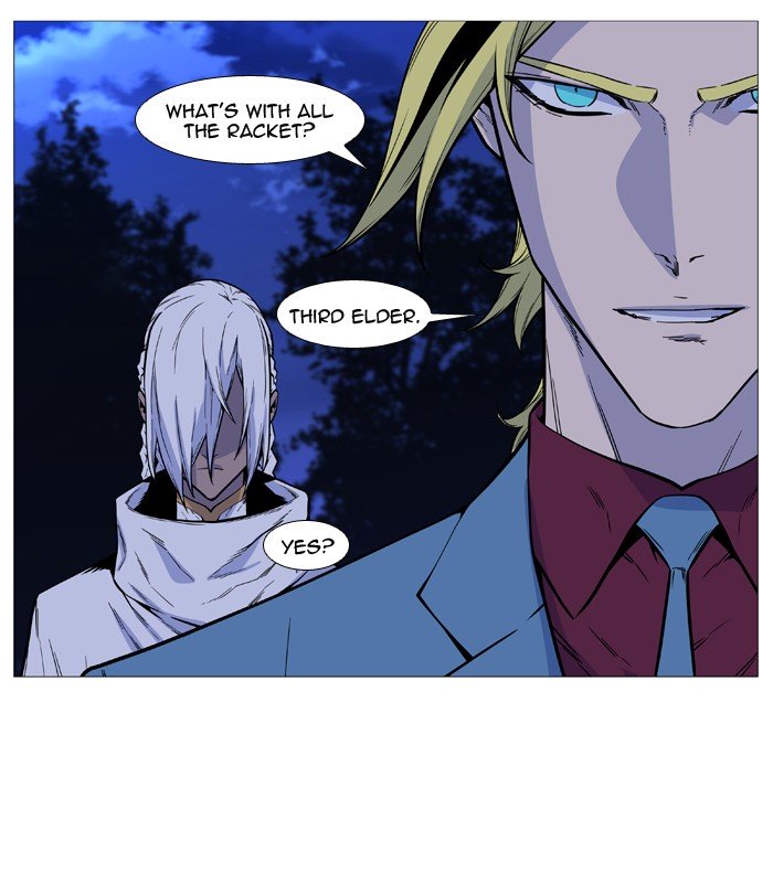 Page 64 of Chapter 490