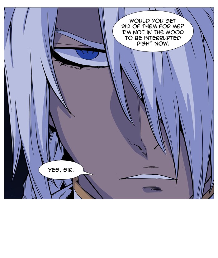 Page 65 of Chapter 490