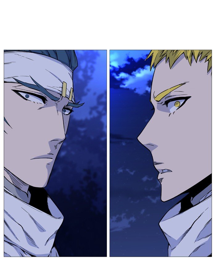 Page 69 of Chapter 490