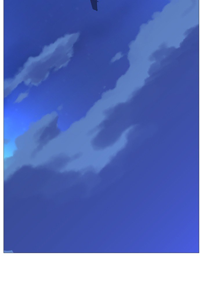 Page 2 of Chapter 491