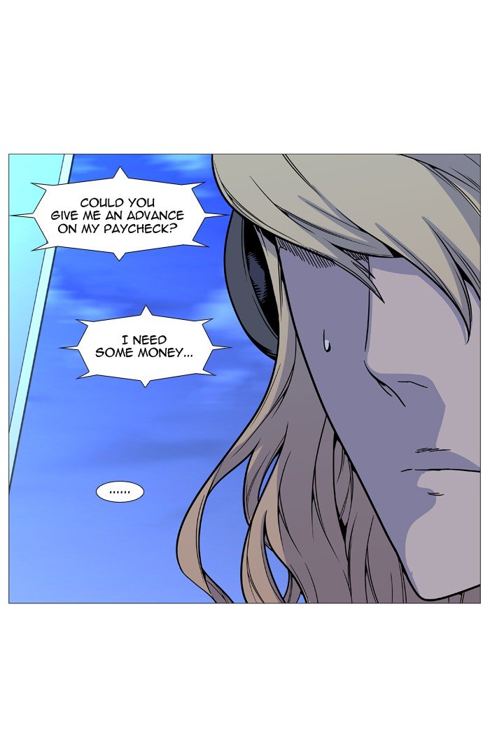 Page 6 of Chapter 491