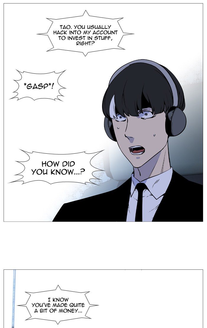Page 9 of Chapter 491