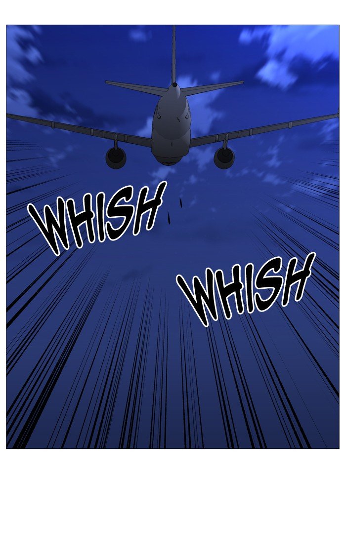 Page 11 of Chapter 491