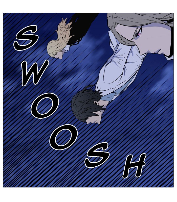 Page 12 of Chapter 491