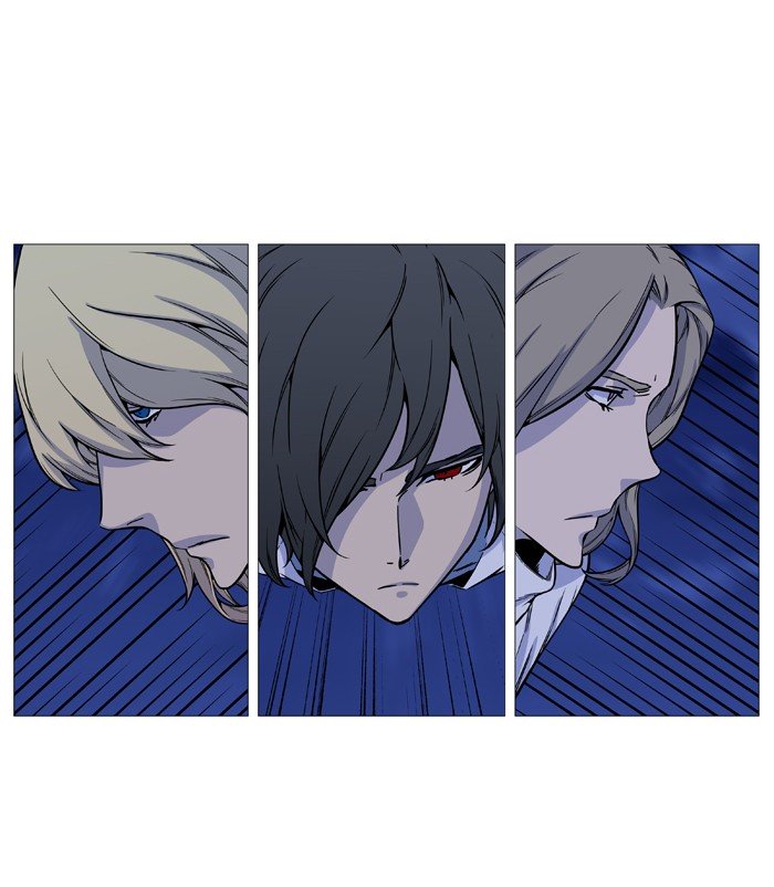 Page 13 of Chapter 491