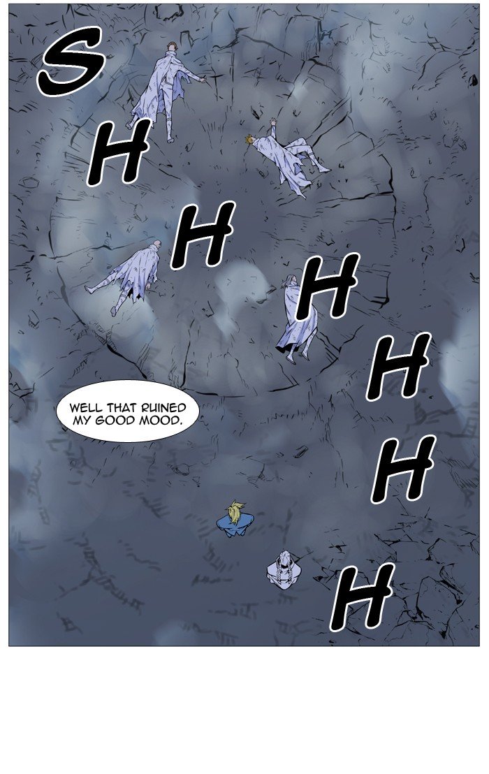 Page 14 of Chapter 491