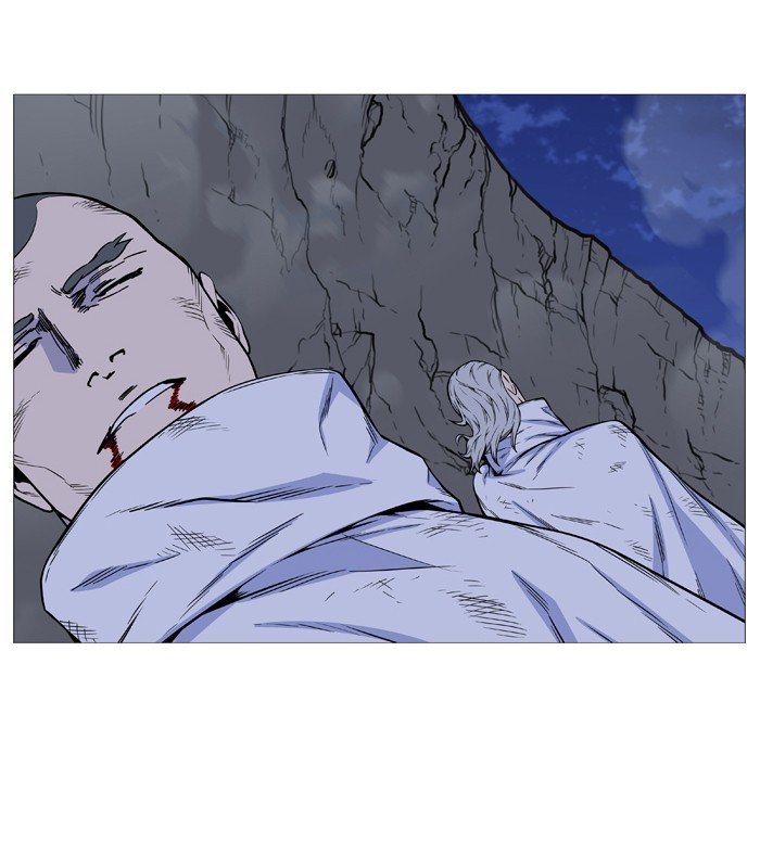 Page 15 of Chapter 491