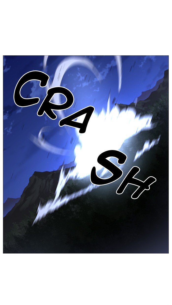 Page 18 of Chapter 491