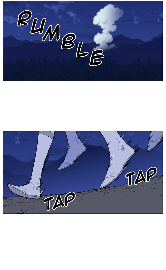 Page 19 of Chapter 491
