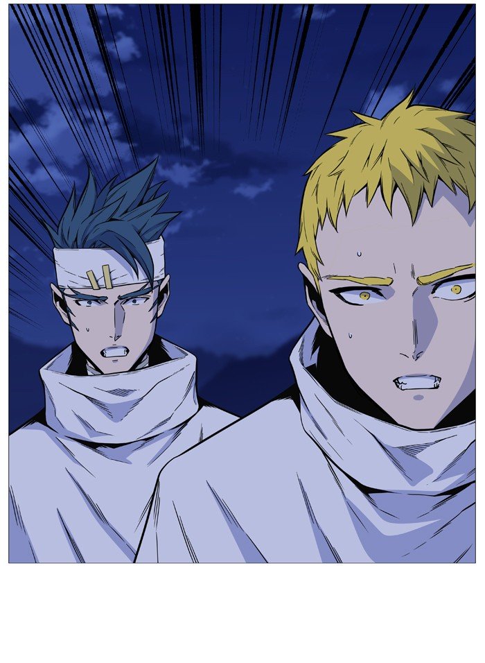 Page 20 of Chapter 491