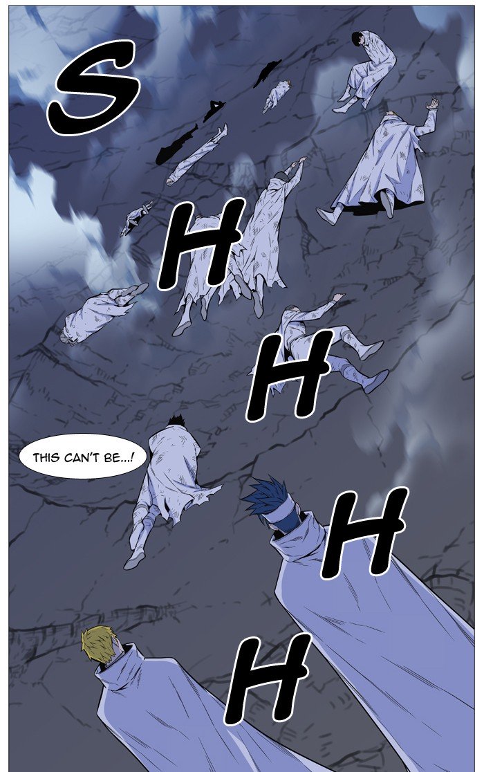 Page 21 of Chapter 491