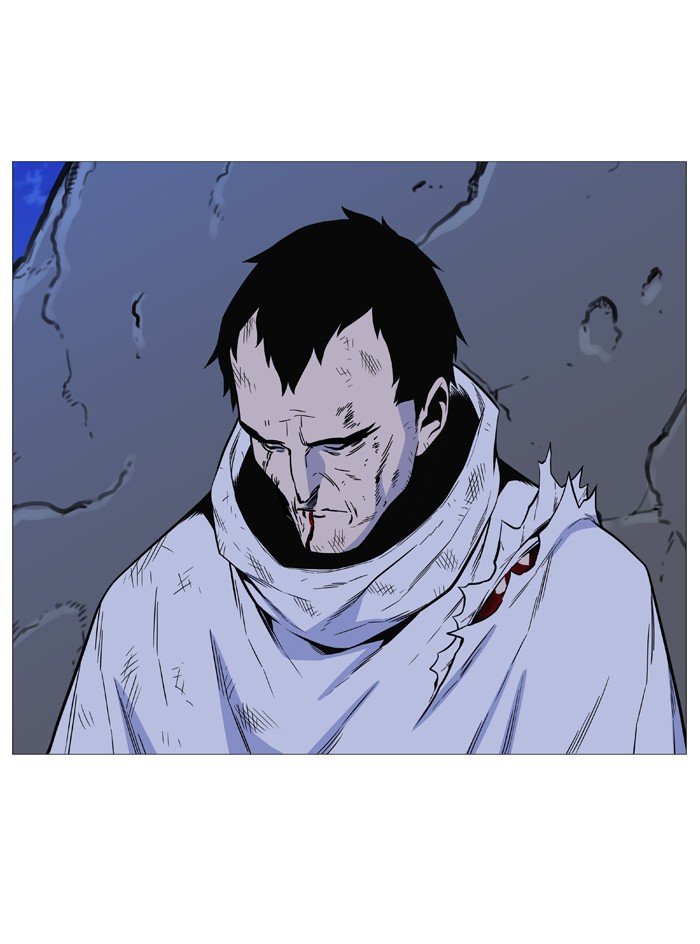 Page 23 of Chapter 491