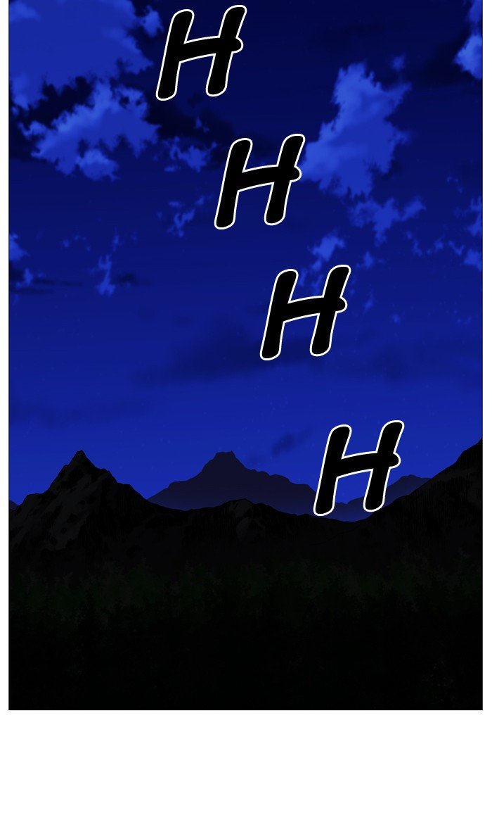 Page 25 of Chapter 491