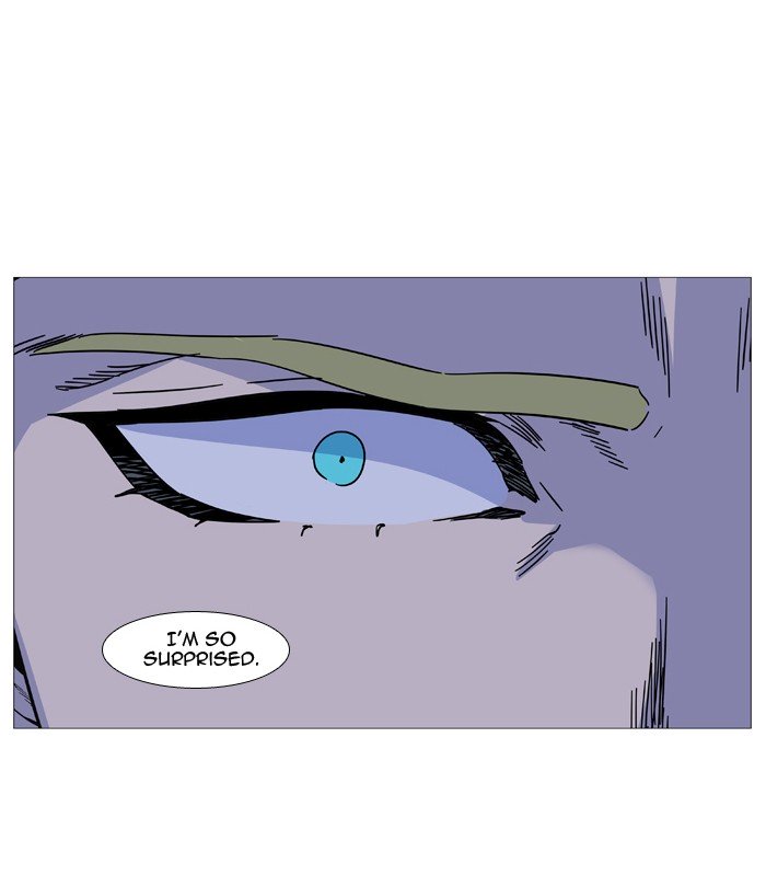 Page 29 of Chapter 491