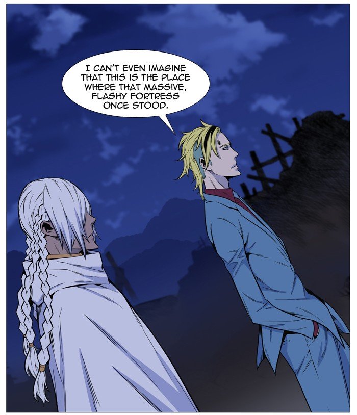 Page 32 of Chapter 491