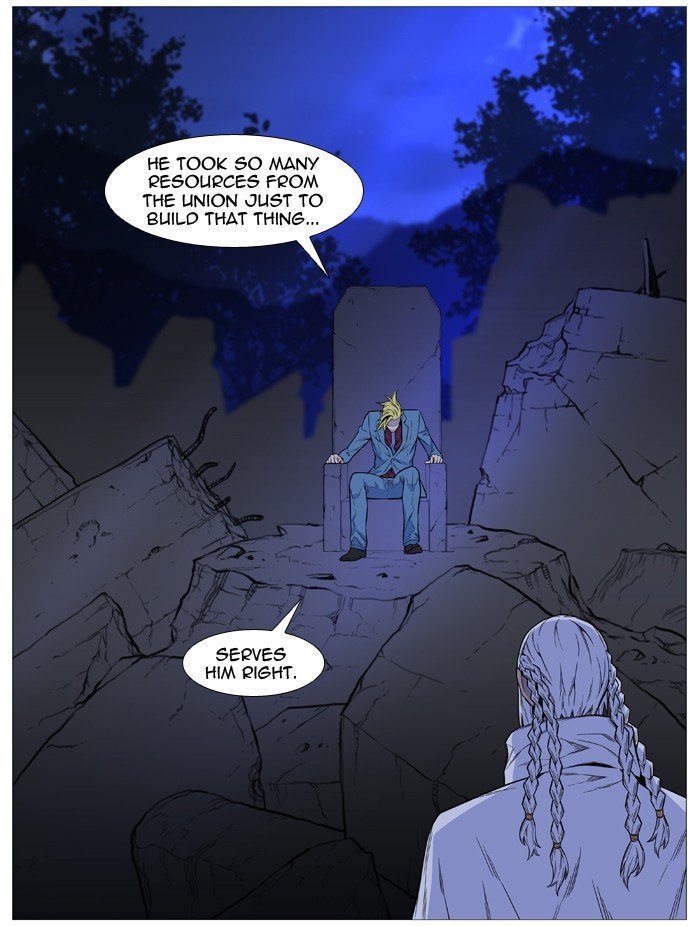 Page 34 of Chapter 491