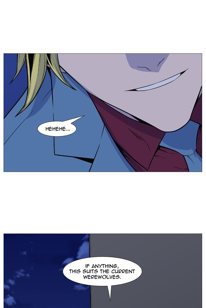 Page 35 of Chapter 491