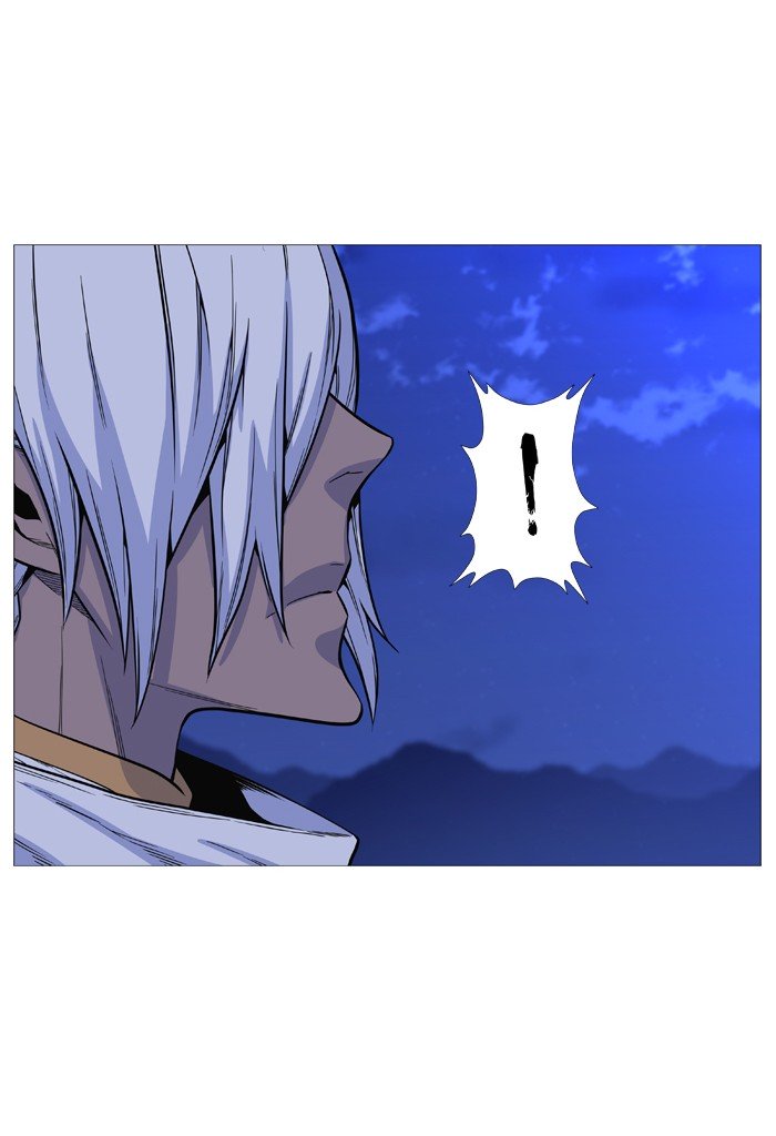 Page 37 of Chapter 491