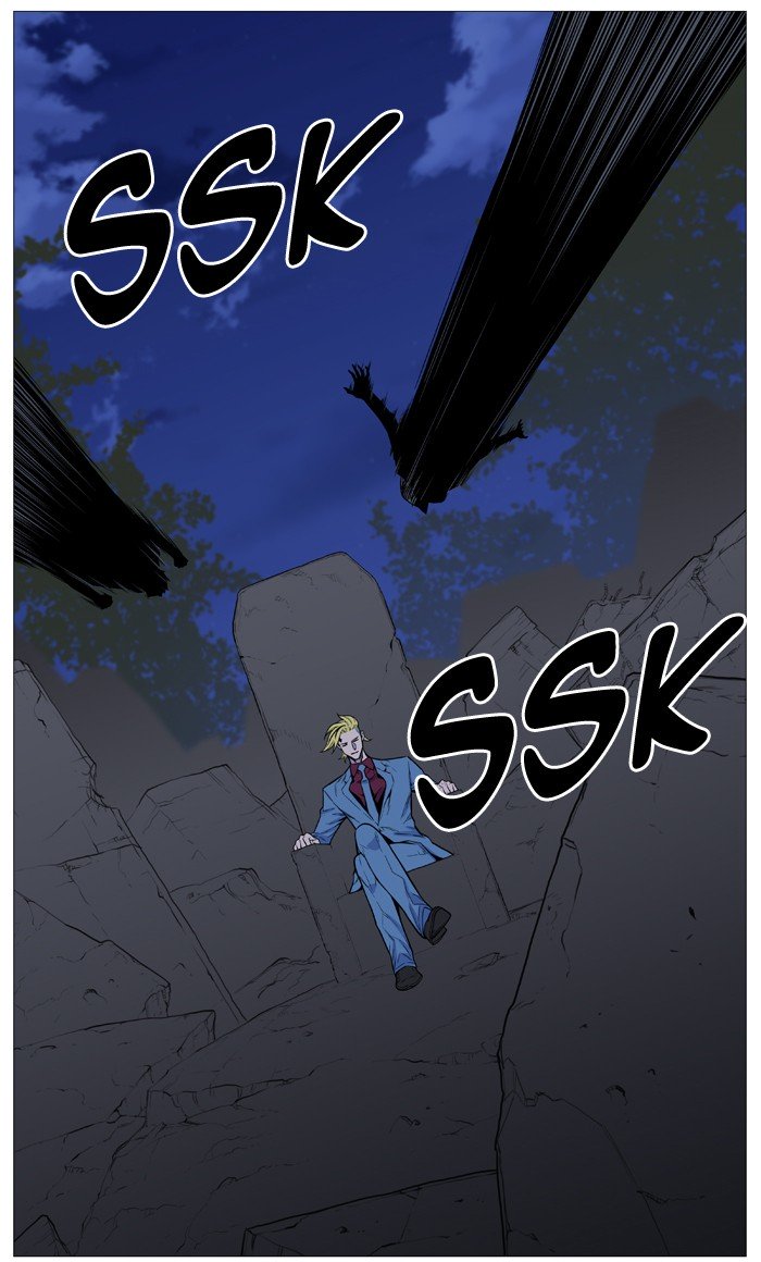 Page 38 of Chapter 491