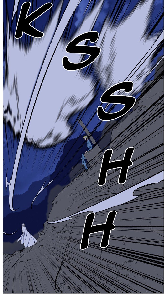 Page 41 of Chapter 491
