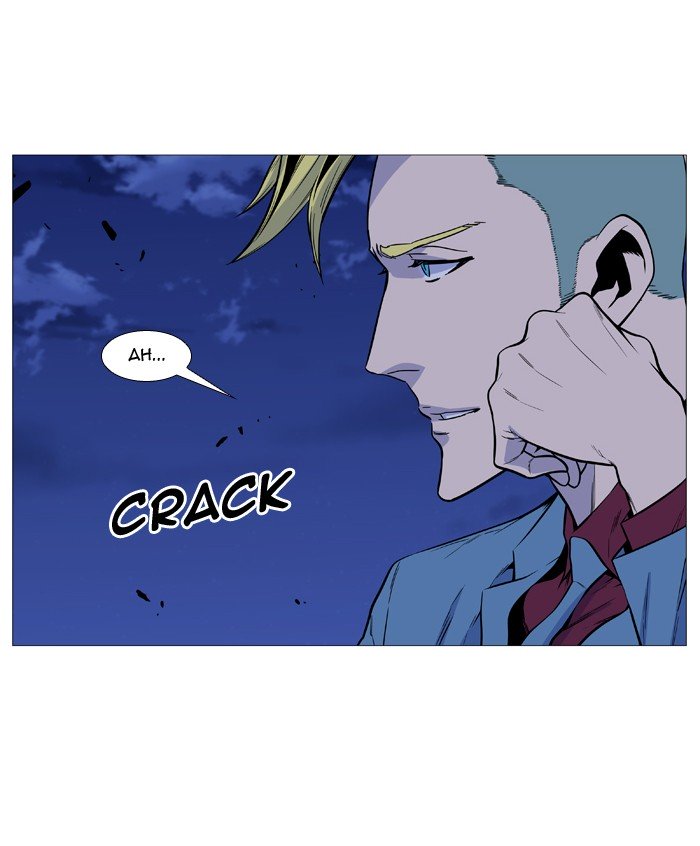 Page 42 of Chapter 491