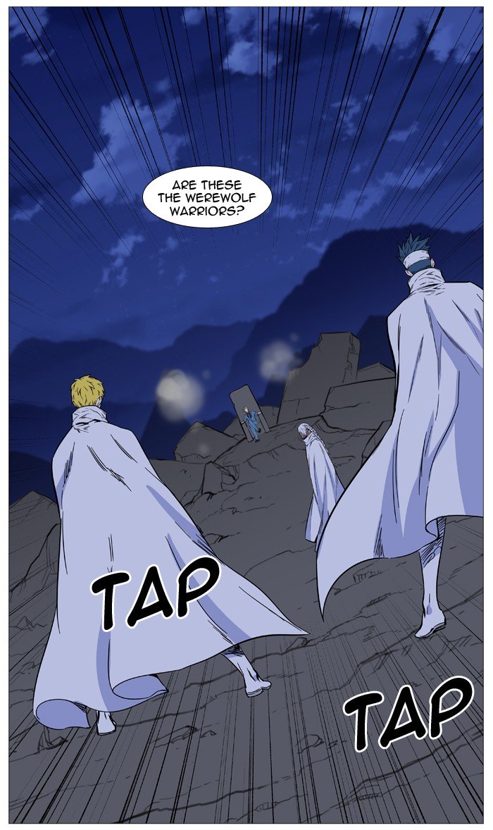 Page 43 of Chapter 491