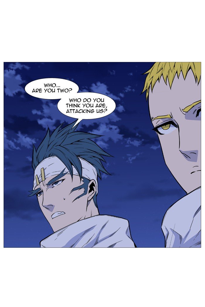 Page 44 of Chapter 491