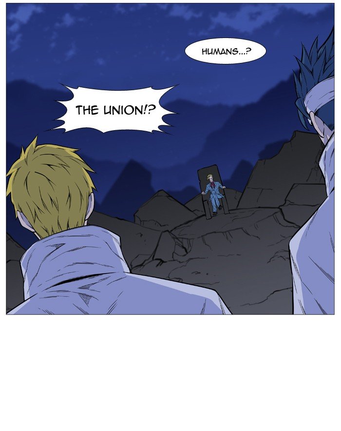 Page 46 of Chapter 491