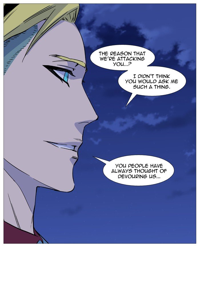 Page 48 of Chapter 491