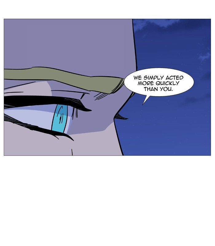 Page 49 of Chapter 491