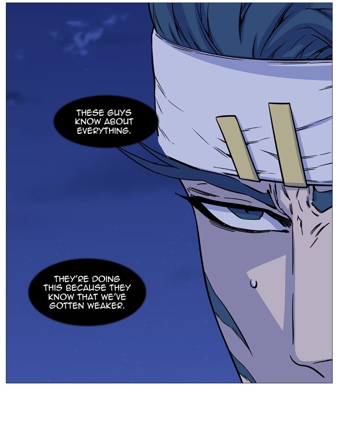 Page 50 of Chapter 491