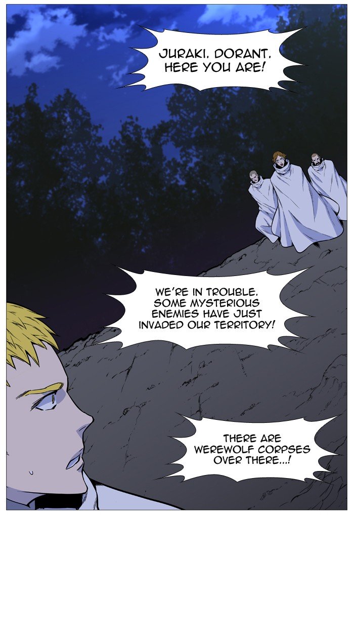 Page 51 of Chapter 491