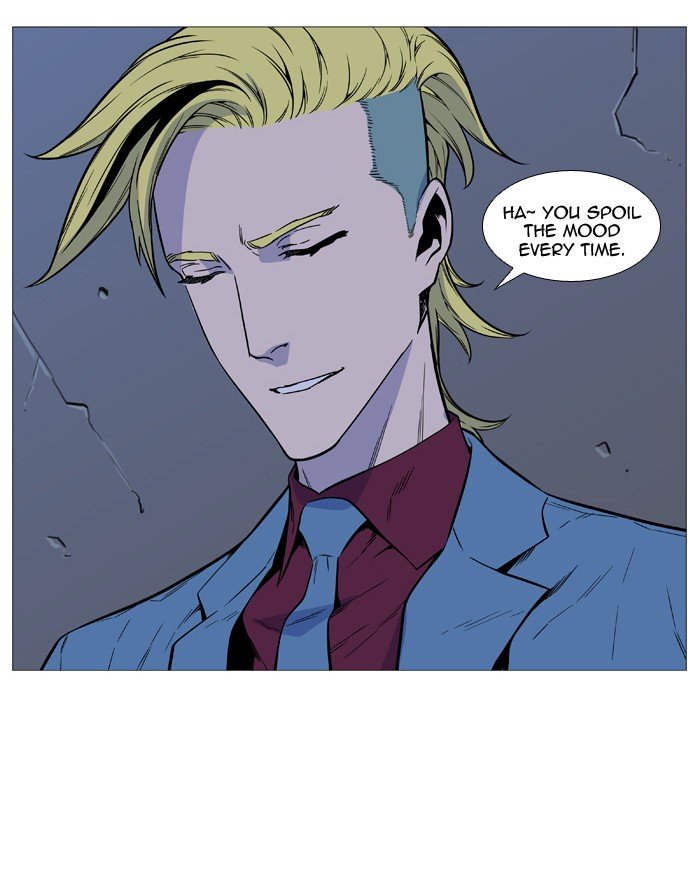 Page 52 of Chapter 491