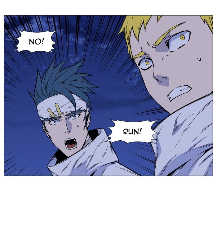 Page 53 of Chapter 491