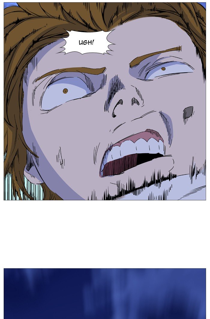 Page 57 of Chapter 491