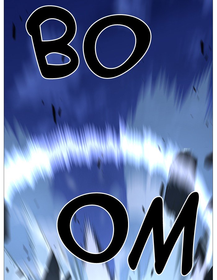 Page 58 of Chapter 491