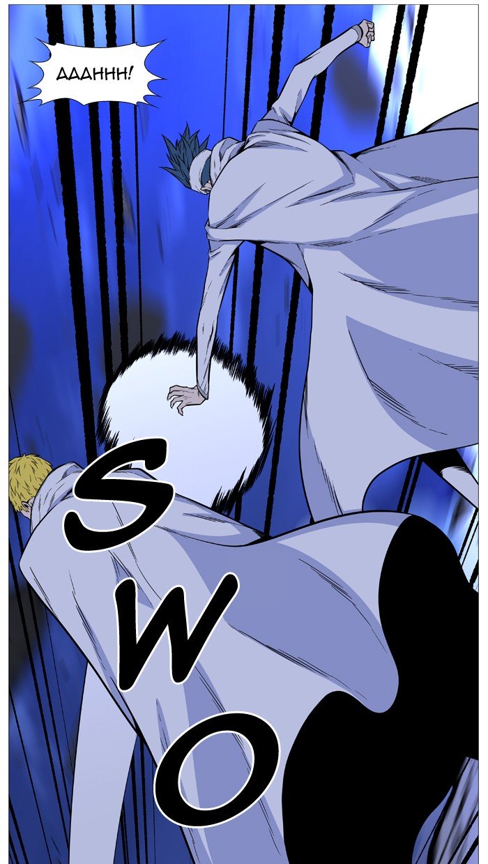 Page 62 of Chapter 491