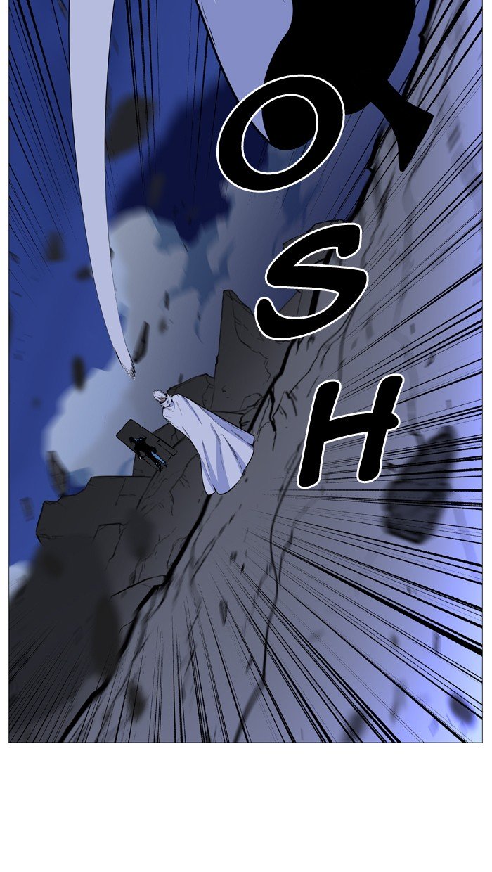 Page 63 of Chapter 491