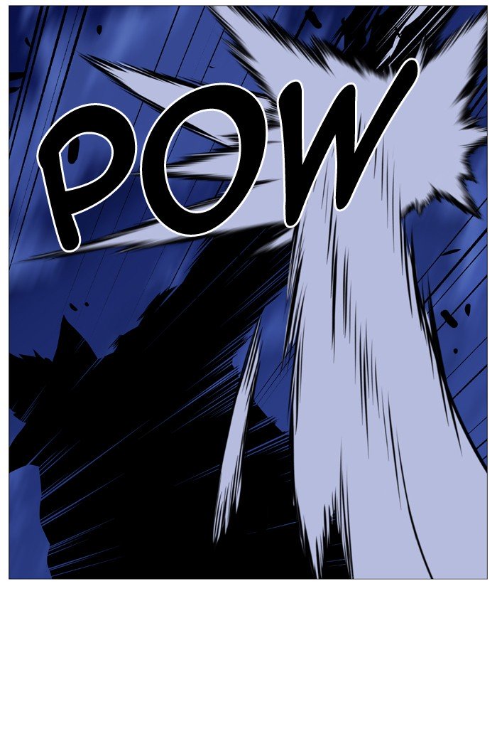 Page 64 of Chapter 491