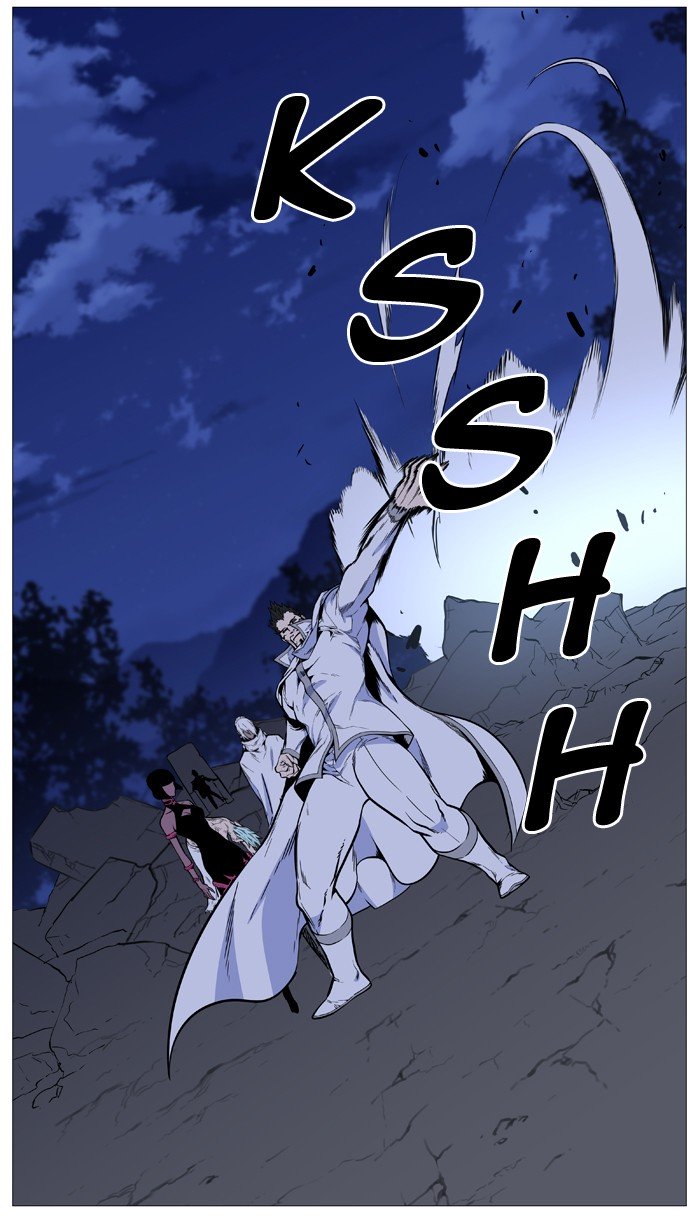 Page 65 of Chapter 491